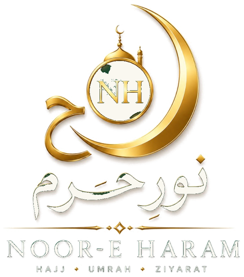 Noor-E-Haram Logo