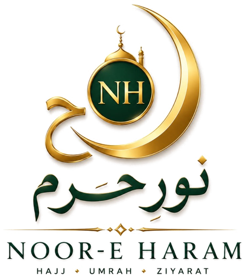 Noor-E-Haram Logo